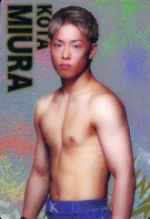 激レア【特別限定カード】朝倉未来 RIZIN 【ホログラム仕様】ライジン