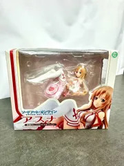 ソードアート・オンライン アスナ～新妻はいつでもYESまくらver．～