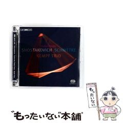 未開封　ピンカス・ズッカーマン　DG、フィリップス録音全集（CD22枚組） DG＆フィリップス録音全集 [直輸入盤][限定盤][CD] - ピンカス