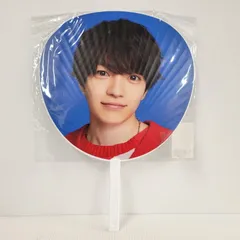 【中古品】 なにわ男子 西畑大吾 アジアツアー うちわ 【086-260503-as-25-izu】