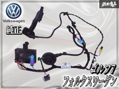 ☆ゆっくりリレー2 ゆっくりウィンカーリレー2☆日野 17