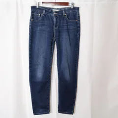 (^w^)b 美品 リーバイス ボーイフレンドデニム 26 濃紺 ストレッチ 19887 W26 L30 正規品 Levi's テーパード ジーンズ ジーパン 紺 ネイビー 19887-0171 レディース 美脚 チェーンステッチ OM12296WT