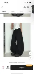 スリット 立体ポケット 裾スナップ ウエスト調整可 パンツ ブラック
