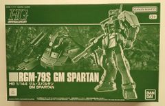 第2期【モンスター地】 BC-46 二頭を持つキング・レックス パラレル