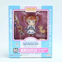 ねんどろいど 魔法少女リリカルなのは 高町なのは The MOVIE 1st Ver. 95 グッドスマイルカンパニー フィギュア M08-s050