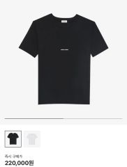 アレキサンダーワン　ロゴジャカード ショートスリーブtシャツ　S alexander wang ロゴジャカード ショートスリーブtシャツXXS - メルカリ