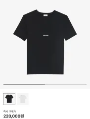 (新品) サンローラン ボーイフレンド フィット ショートスリーブ Tシャツ ブラック - size Lのサムネイル