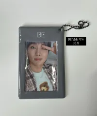 BTS ウィバース 特典 (BE)
