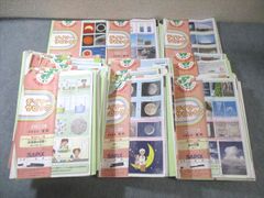 SAPIX 5年 理科 一年分セットデイリーステップデイリーチェック コア