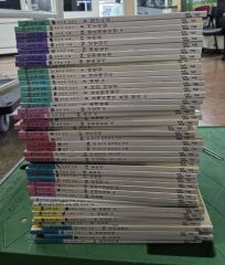 算数 5年 G脳・ワークアウト 新版(全30巻) - メルカリ