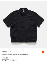 Supreme Beaded Zip Polo Black Lサイズ - メルカリ