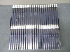 ほぼ未使用】古畑任三郎 DVD／全25巻セット ドラマ コンプリート 