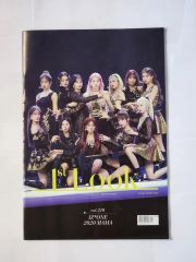 ReoNa デビューシングル SWEET HURT B2サイズポスター - メルカリ