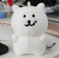 2026年最新】自分ツッコミくま うるうる ぬいぐるみの人気アイテム