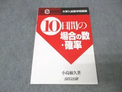 2026年最新】小島敏久の人気アイテム - メルカリ