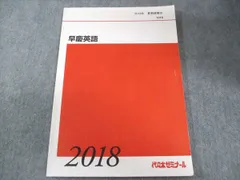 2026年最新】西谷昇二の人気アイテム - メルカリ