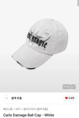 dimmoire ディムモアール ロゴ刺繍ダメージCAP White - メルカリ