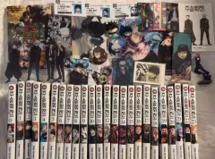 呪術廻戦 0 23 巻 漫画+ノベライズ 1 巻+特典 学生証 フィギュア 背
