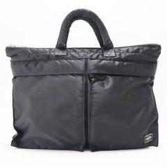 PORTER ポーター 吉田カバントートバッグ ブラック フリースタイル廃盤