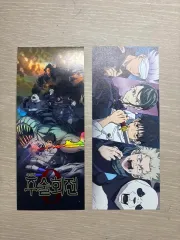 呪術廻戦 映画 特典