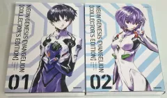 新世紀 エヴァンゲリオン 愛蔵版 1 2 巻