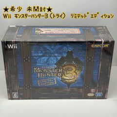 希少 Wii モンスターハンター3 スペシャルパック 付属品完備 良品 動作