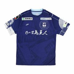 鹿児島ユナイテッドFC ユニフォーム 6番 渡邉英祐選手 福袋 【おまけ