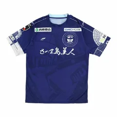 2026年最新】鹿児島ユナイテッドの人気アイテム - メルカリ