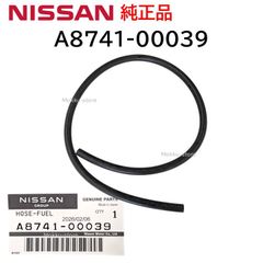 A6D40-N7686 日産フューエルホース - メルカリ