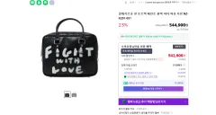 COMME des GARCONS コム・デ・ギャルソン ガール トートバッグ ペイント ブラック レディース バッグ NZ-K201-051のサムネイル