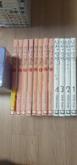 美品多数 エロイカより愛をこめて 文庫 1-22巻セット 青池保子 - メルカリ