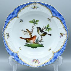 ヘレンド HEREND ロスチャイルドバード プレート ボウル 3枚セット ②