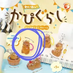 カピバラめじるし