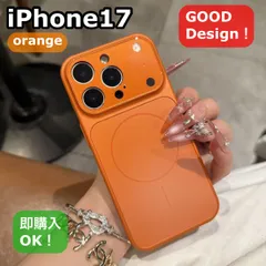 iPhoneケースmagsafe対応iPhone17Pro風アイフォンケース