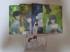 ツルネ 風舞高校弓道部 京アニショップ特典 原画小冊子 4点 - メルカリ