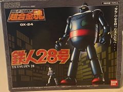 鉄人28号 ソフト版 フィギュア atmos - メルカリ