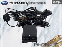 ドライブレコーダー 前後タイプ UPTY UP-E093 高級機種 KEIYO - メルカリ