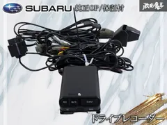 2026年最新】obd2-br1aの人気アイテム - メルカリ