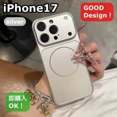 iPhoneケースmagsafe対応iPhone17Pro風アイフォンケース