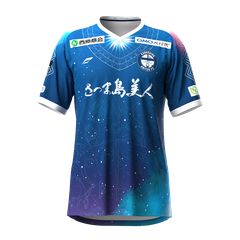 2024 V・ファーレン長崎 新スタジアム開業記念 プロモデルユニフォーム