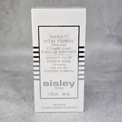 ✨【未使用品・高級】✨Sisley シスレー ラディアント グロウ エクスプレス マスク 60ml クレイマスク 毛穴ケア✨のサムネイル