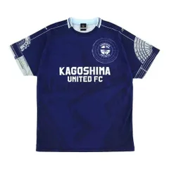 2026年最新】鹿児島ユナイテッド ユニフォームの人気アイテム - メルカリ