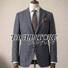 タリアトーレ モンテカルロ ホップサック リネン テーラードジャケット