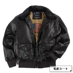 レザージャケット メンズ フライトジャケット G-1 ミリタリー A-2 ライダース B-3 B-15 デッキジャケット 革ジャン M250331-155