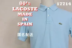 80’ｓ ラコステ ポロシャツ 17714 LACOSTE ビンテージ 90