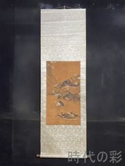 裏千家14世淡々斎宗室・嘉代子夫人合作『賎ヵ屋画賛』掛軸（共箱