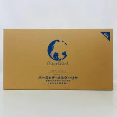 【未開封】 Alice Glint アズールレーン パーミャチ メルクーリヤ 水星からスキをチョコにこめて あみあみ 限定版 1/3.5 フィギュア / AZUL LANE アズレン amiami Limited
