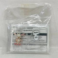 ジョジョ 超像可動 限定特典 タスク act.1セカンド&手首パーツ　SBR Amazon.co.jp: 特典品 タスク ACT1 セカンド スティールボールラン
