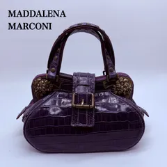 2026年最新】MADDALENA marconiの人気アイテム - メルカリ