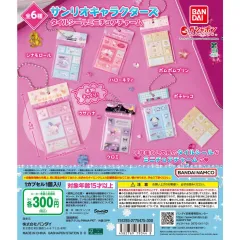 バンダイ サンリオキャラクターズ タイルシール ステッカー ミニチュア チャーム